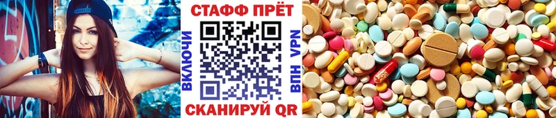 Где можно купить наркотики Североморск COCAIN Галлюциногенные грибы Гашиш