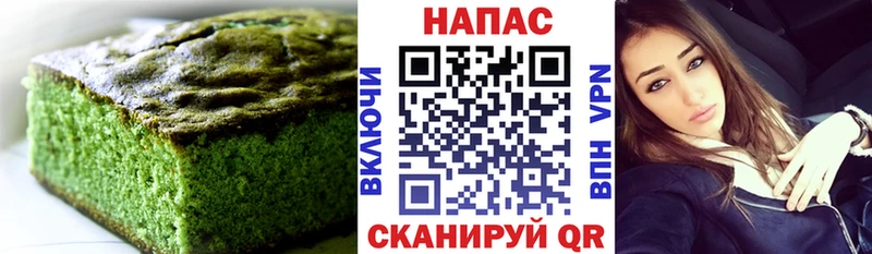 Canna-Cookies марихуана закладка блэк спрут как войти Североморск