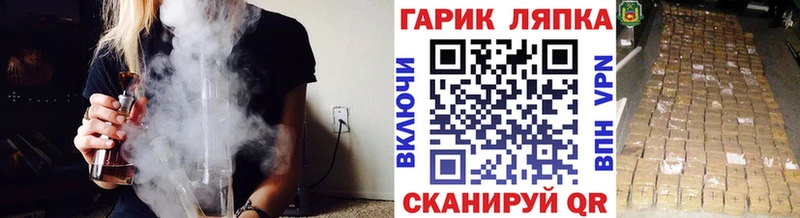 сайты даркнета Telegram  МЕГА ссылка  ГАШИШ индика сатива  Североморск  купить наркотики цена 