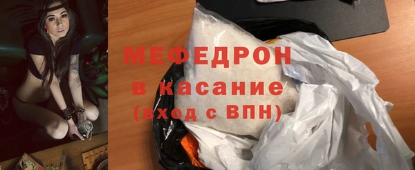 дживик Абаза