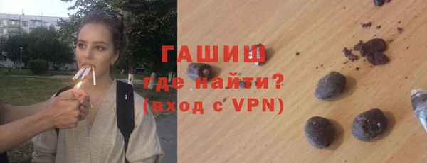 соль ск Абинск