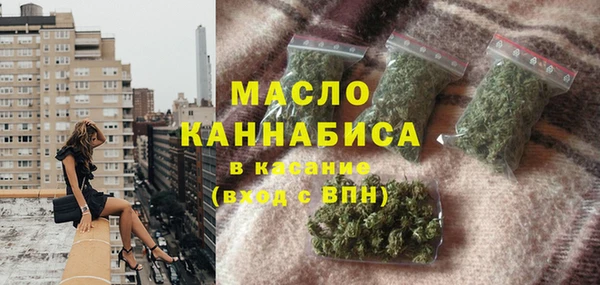 соль ск Абинск