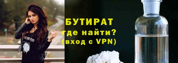 дживик Абаза