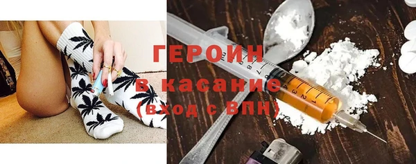 дживик Абаза