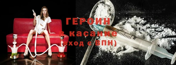 дживик Абаза