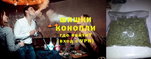 мефедрон Абдулино