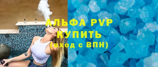 дживик Абаза