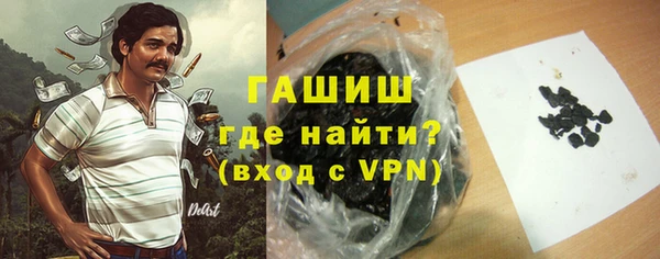 дживик Абаза
