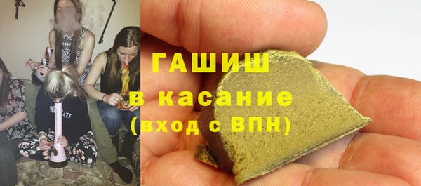 соль ск Абинск