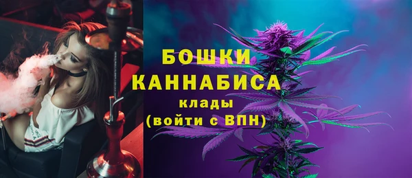 мефедрон Абдулино