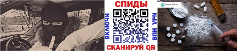 ОМГ ОМГ tor  Североморск  Первитин пудра  что такое  