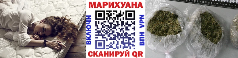 дарнет шоп  Североморск  Каннабис ГИДРОПОН 